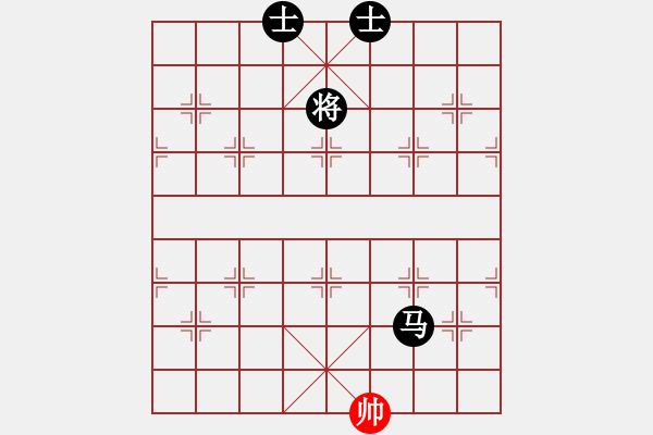 象棋棋譜圖片：五七炮緩車不挺兵對屏風(fēng)馬 - 步數(shù)：220 