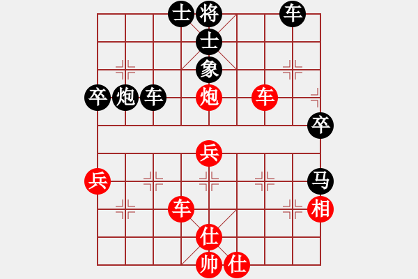 象棋棋譜圖片：五七炮緩車不挺兵對屏風(fēng)馬 - 步數(shù)：50 