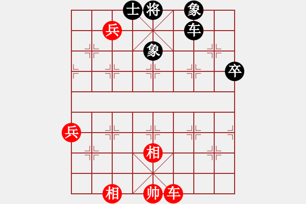 象棋棋譜圖片：百花奕天VS百花-浪子小飛(2015-8-21) - 步數(shù)：100 