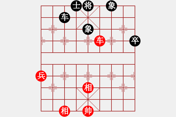 象棋棋譜圖片：百花奕天VS百花-浪子小飛(2015-8-21) - 步數(shù)：102 