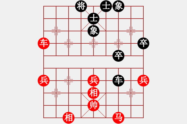 象棋棋譜圖片：百花奕天VS百花-浪子小飛(2015-8-21) - 步數(shù)：60 