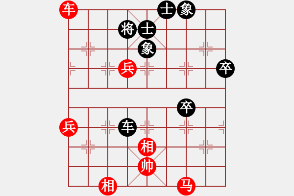 象棋棋譜圖片：百花奕天VS百花-浪子小飛(2015-8-21) - 步數(shù)：70 