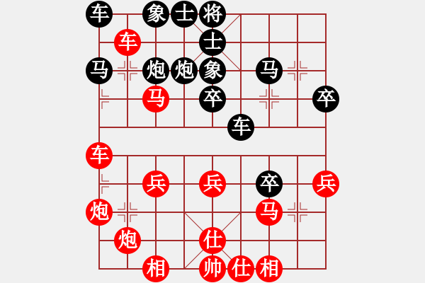 象棋棋譜圖片：俞云濤     先勝 王繼榮     - 步數(shù)：30 