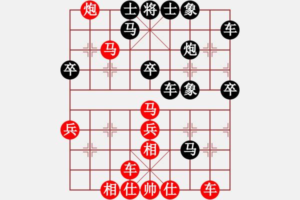 象棋棋譜圖片：李強(qiáng)       先勝 何剛       - 步數(shù)：35 