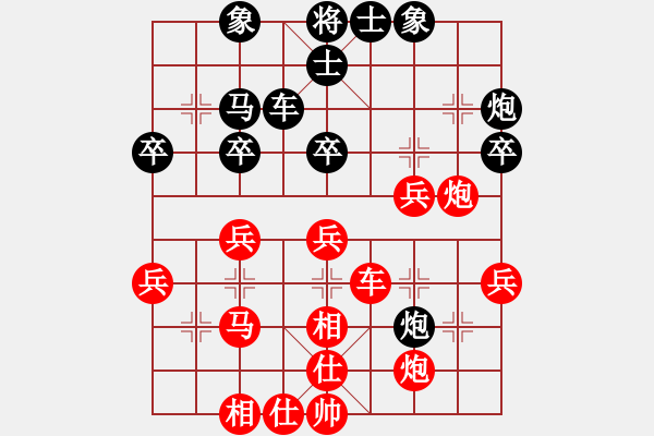 象棋棋譜圖片：黑白雅趣(3段)-勝-無所謂輸贏(2段) - 步數(shù)：60 