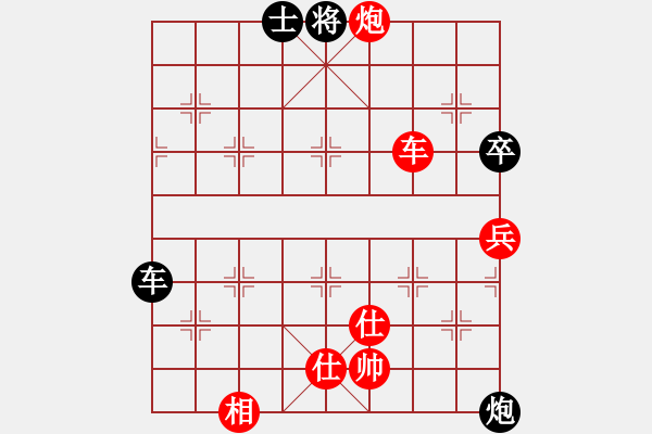 象棋棋譜圖片：楊慧琴(業(yè)9–3)先和飛龍通訊(業(yè)9–3)202211111051.pgn - 步數(shù)：100 