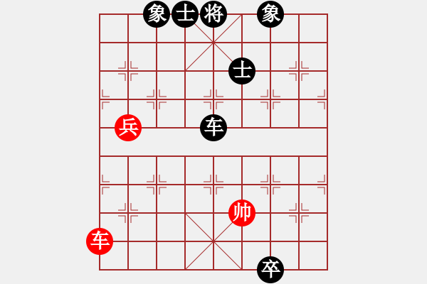 象棋棋譜圖片：不可戰(zhàn)勝(5段)-負(fù)-四海好兄弟(4段) - 步數(shù)：130 