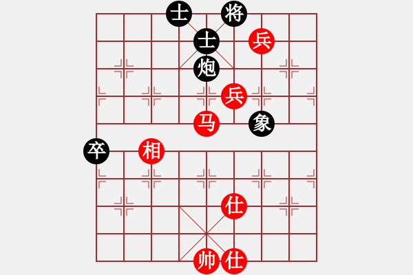 象棋棋譜圖片：與君比肩(月將)-和-龍行九州(月將) - 步數(shù)：100 