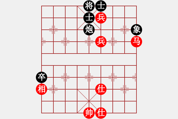 象棋棋譜圖片：與君比肩(月將)-和-龍行九州(月將) - 步數(shù)：110 