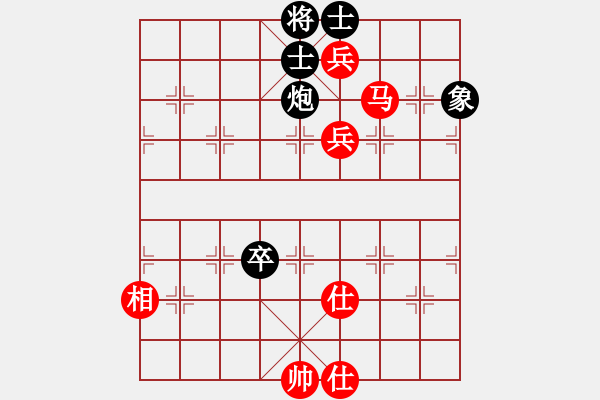 象棋棋譜圖片：與君比肩(月將)-和-龍行九州(月將) - 步數(shù)：120 