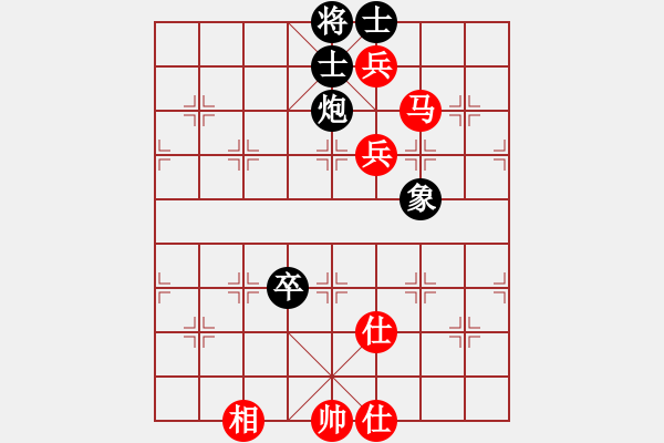 象棋棋譜圖片：與君比肩(月將)-和-龍行九州(月將) - 步數(shù)：122 