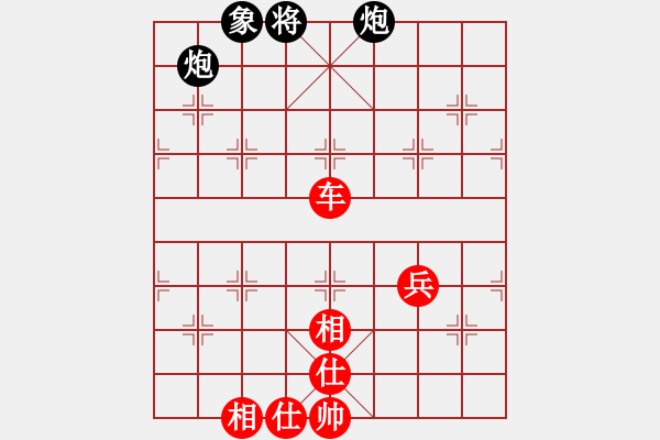 象棋棋譜圖片：車兵對單象雙炮 - 步數(shù)：60 