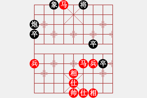 象棋棋谱图片：王天一(4r)-胜-飞天盾地(至尊) - 步数：100 