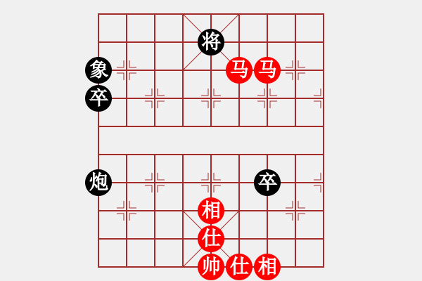 象棋棋谱图片：王天一(4r)-胜-飞天盾地(至尊) - 步数：110 