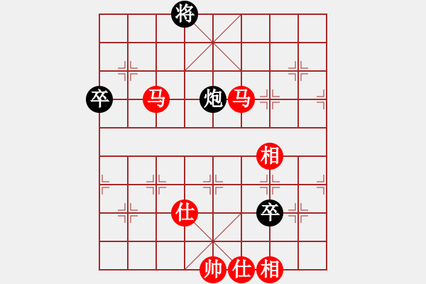 象棋棋谱图片：王天一(4r)-胜-飞天盾地(至尊) - 步数：130 