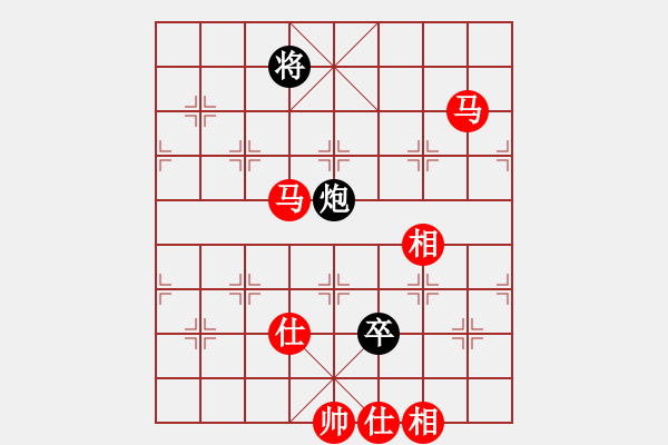 象棋棋谱图片：王天一(4r)-胜-飞天盾地(至尊) - 步数：140 
