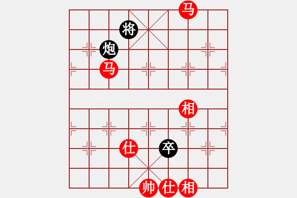 象棋棋谱图片：王天一(4r)-胜-飞天盾地(至尊) - 步数：150 