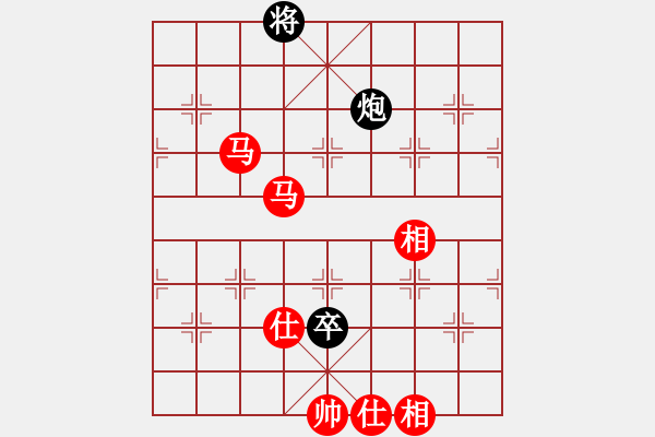 象棋棋谱图片：王天一(4r)-胜-飞天盾地(至尊) - 步数：160 