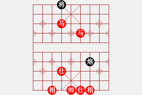 象棋棋谱图片：王天一(4r)-胜-飞天盾地(至尊) - 步数：170 