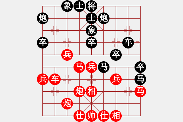象棋棋谱图片：王天一(4r)-胜-飞天盾地(至尊) - 步数：50 