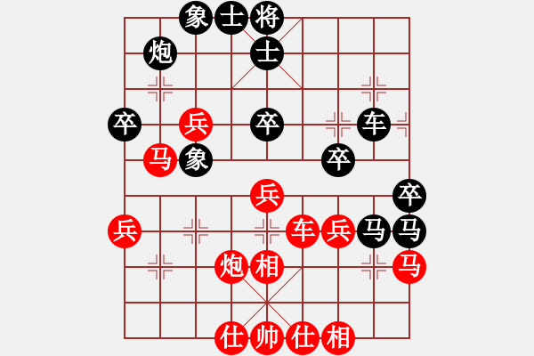 象棋棋谱图片：王天一(4r)-胜-飞天盾地(至尊) - 步数：60 
