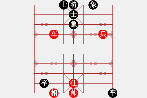 象棋棋譜圖片：事后諸葛(3段)-和-三將就餐好(6段) - 步數(shù)：110 