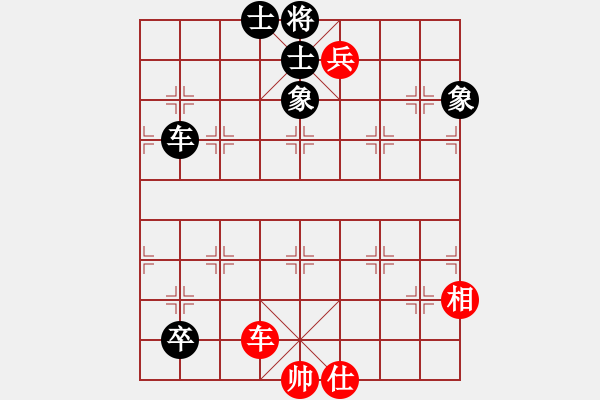 象棋棋譜圖片：事后諸葛(3段)-和-三將就餐好(6段) - 步數(shù)：151 