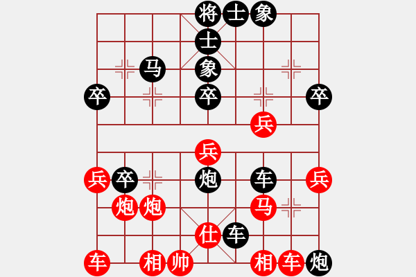 象棋棋譜圖片：事后諸葛(3段)-和-三將就餐好(6段) - 步數(shù)：40 