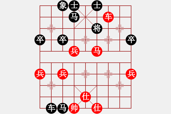 象棋棋譜圖片：浙江二臺(tái)(日帥)-和-柳舞湖心月(月將) - 步數(shù)：100 