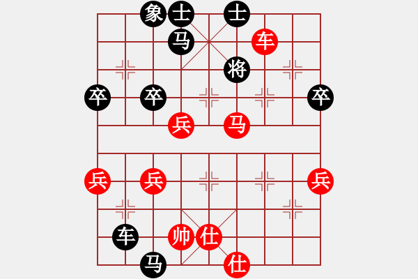 象棋棋譜圖片：浙江二臺(tái)(日帥)-和-柳舞湖心月(月將) - 步數(shù)：110 