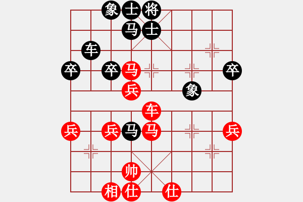 象棋棋譜圖片：浙江二臺(tái)(日帥)-和-柳舞湖心月(月將) - 步數(shù)：50 