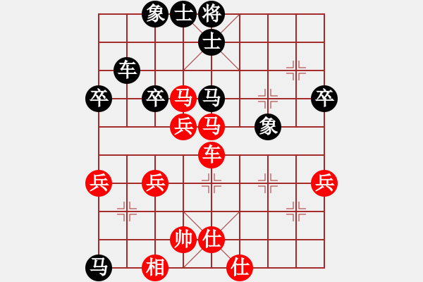 象棋棋譜圖片：浙江二臺(tái)(日帥)-和-柳舞湖心月(月將) - 步數(shù)：60 