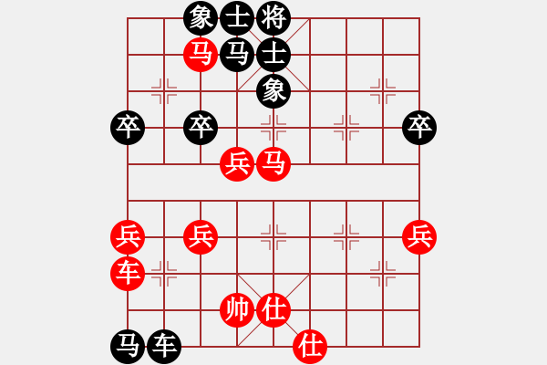 象棋棋譜圖片：浙江二臺(tái)(日帥)-和-柳舞湖心月(月將) - 步數(shù)：70 