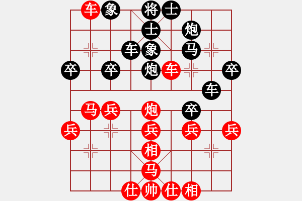 象棋棋譜圖片：october(3段)-勝-帥五進(jìn)五(9段) - 步數(shù)：40 