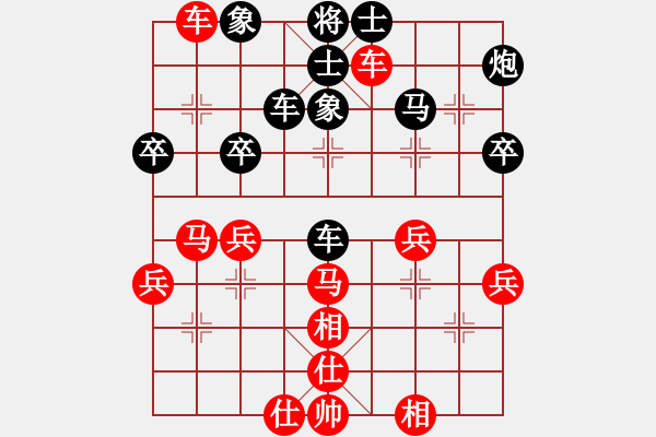 象棋棋譜圖片：october(3段)-勝-帥五進(jìn)五(9段) - 步數(shù)：50 