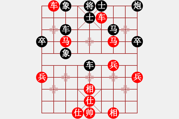 象棋棋譜圖片：october(3段)-勝-帥五進(jìn)五(9段) - 步數(shù)：60 