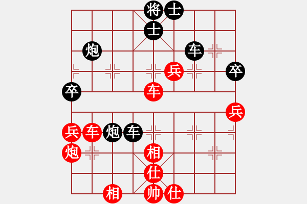 象棋棋譜圖片：hardboils(6段)-勝-鹽都馬幫(5段) - 步數(shù)：80 