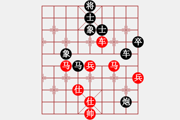 象棋棋譜圖片：忸怩(1段)-負(fù)-xxxccc(1段) - 步數(shù)：100 