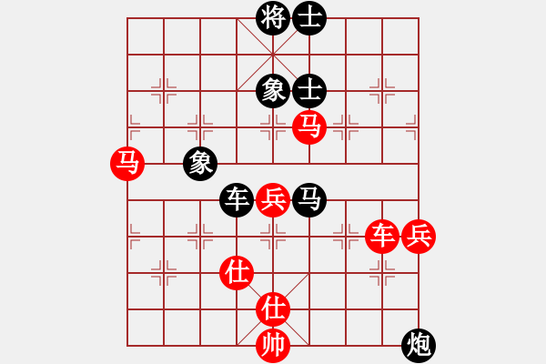 象棋棋譜圖片：忸怩(1段)-負(fù)-xxxccc(1段) - 步數(shù)：120 