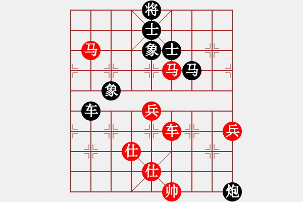 象棋棋譜圖片：忸怩(1段)-負(fù)-xxxccc(1段) - 步數(shù)：130 