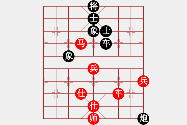 象棋棋譜圖片：忸怩(1段)-負(fù)-xxxccc(1段) - 步數(shù)：150 