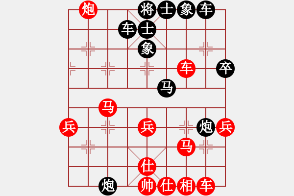 象棋棋譜圖片：忸怩(1段)-負(fù)-xxxccc(1段) - 步數(shù)：50 