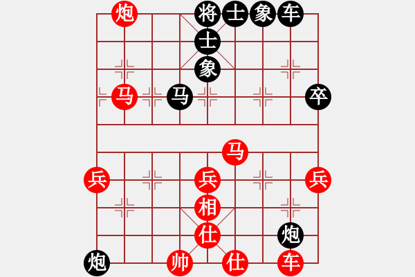 象棋棋譜圖片：忸怩(1段)-負(fù)-xxxccc(1段) - 步數(shù)：60 