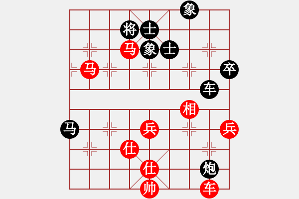 象棋棋譜圖片：忸怩(1段)-負(fù)-xxxccc(1段) - 步數(shù)：80 