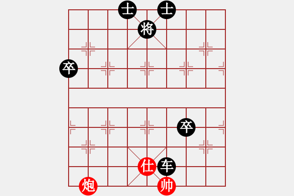 象棋棋譜圖片：五六炮正馬七兵VS反宮馬之右車過河 - 步數(shù)：120 