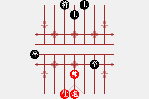 象棋棋譜圖片：五六炮正馬七兵VS反宮馬之右車過河 - 步數(shù)：130 