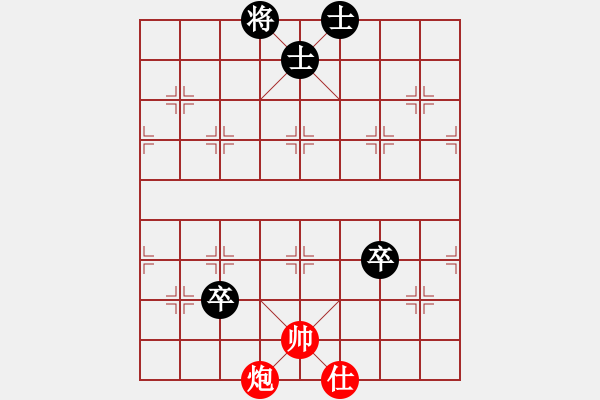 象棋棋譜圖片：五六炮正馬七兵VS反宮馬之右車過河 - 步數(shù)：150 