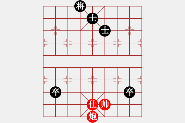 象棋棋譜圖片：五六炮正馬七兵VS反宮馬之右車過河 - 步數(shù)：160 