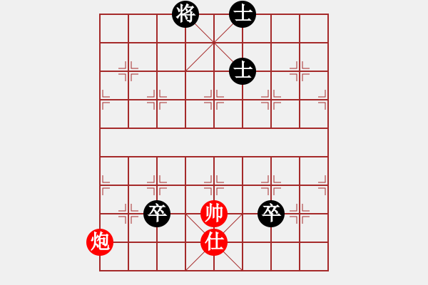 象棋棋譜圖片：五六炮正馬七兵VS反宮馬之右車過河 - 步數(shù)：170 