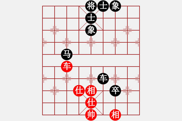 象棋棋譜圖片：醉臥敲棋[紅] -VS- 金龍[黑] - 步數(shù)：100 